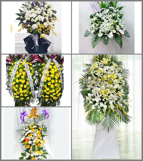 福建漳州龙海市隆教畲族乡径内村白事花篮预定